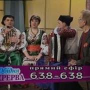 Ансамбль Народной Музыки Славяне