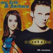 Mc Erik Barbara I Wish An Another Day 1995