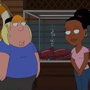 Family Guy Chris And Pam Motel