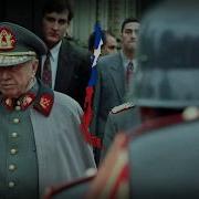 Mi General Augusto Pinochet