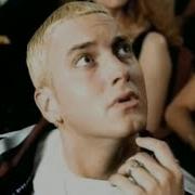 Eminem The Real Slim Shady Official Video Clean Version