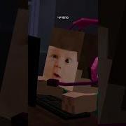 Это Бан Meme