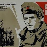 Красная Площадь Фильма