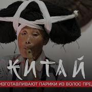 Отплытие На Турнир Смертельная Битва Слушат