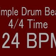 Drums 124 Brm Acoustic