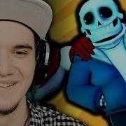 Реалистичный Undertale Часть 6 Реакция