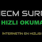 Hızlı Tekrarlı Necm Suresi