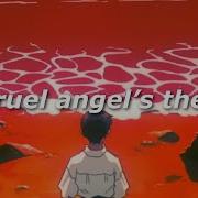 Evangelion Ost Slowed