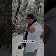 Если Ты Ждешь Меня На Том Же Месте
