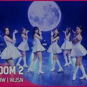 Wjsn Intro