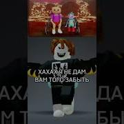 Вот Ушлёпок Я Ему Сейчас Колёса Та Откручу