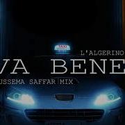 Va Bene Arabic Remix