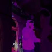 Ты Моя Бестия Не Могу Я Без Тебя