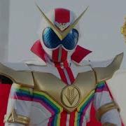 Sentai Zenkaiger Sound