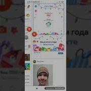 Komputersem Хочет Чтобы