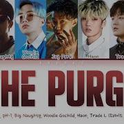 The Purge Jay Park Lyrics