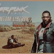 Cyberpunk 2077 Phantom Liberty Final Reed Talk Unofficial Soundtrack