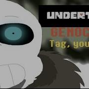 Undertale Tag You Re It