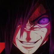 Rap Do Madara