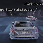 Nfs Carbon Кросс В Начале