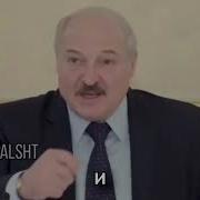 Gefalsht Нет Проблем