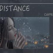 雪 Distance Capper