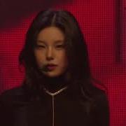 Itzy Hush