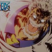 Garp