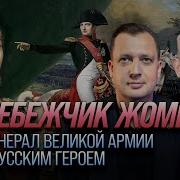 Борис Кипнис Цифровая История