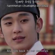 Ost The Cloud Embracing The Moon