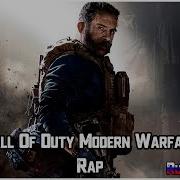 Call Of Duty Modern Warfare Rap Russian Cover