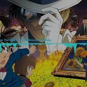 Oh Rival Detective Conan