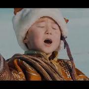 Turmandah Usuh Ireedui Aarhal New Төрмандах Өсөх Ирээдүй Аархал Шинэ