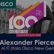 Alexander Pierce Oriunde Ai Fi