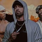 Eminem Hawk Ft 50 Cent Method Man Nas Dmx Music