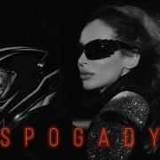 Spogady Ua Fm