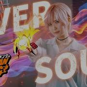 Shaman King Op 1 Oversoul Cover