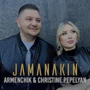 Armenchik Jamanak