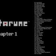 Deltarune Chapter 1 Ost