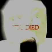 Scream Roblox Rake