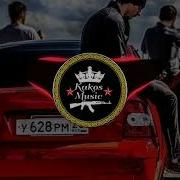 Azeri Bass Music Full Stanga Remix