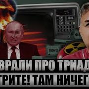 Галлямов Всу Вскрыли Гнилой Тыл В Курске Коррупция На Миллиарды Генералы Разобрали Оборонку