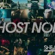 Ghost Node