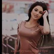 Кавказская Музыка Зачем Же Ранила Ты Душу Мою Хит 2018Г