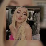 Ava Max Speed Up