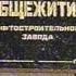 Мнимая беженка на золоте добряков разводила