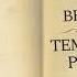 Карен Одден Вниз по темной реке