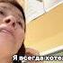Моя мама тронута талантом России иностранцы танцы бальныетанцы талант россия