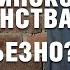 Стендап на котором Соболев разбил сердце даме и озолотил мальчика