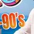 Best Disco Dance Songs Of 70 80 90 Legends Golden Eurodisco Megamix Best Disco Music 70s 80s 90s